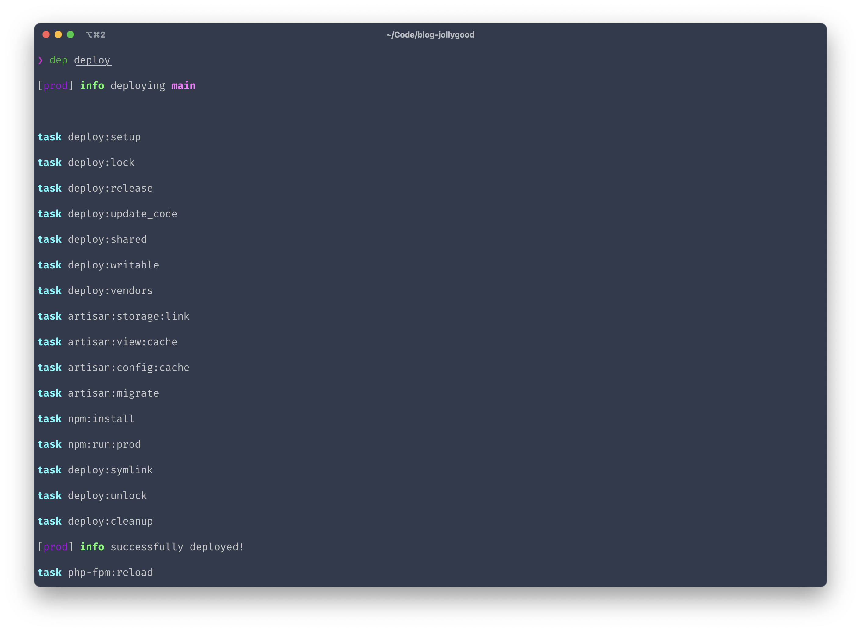 Screenshot of the terminal output of &quot;dep deploy&quot;. This time, all tasks ran successfully.