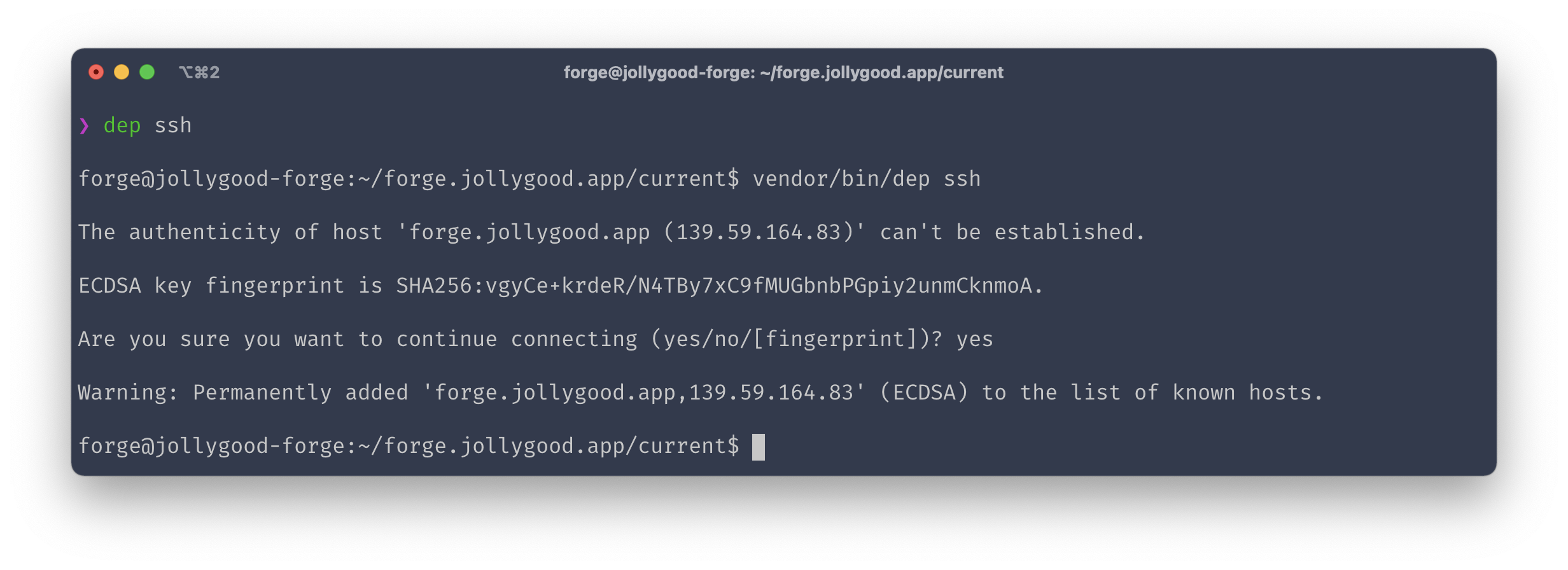 Screenshot of the terminal output for &quot;dep ssh&quot; followed by &quot;vendor/bin/dep ssh&quot;.