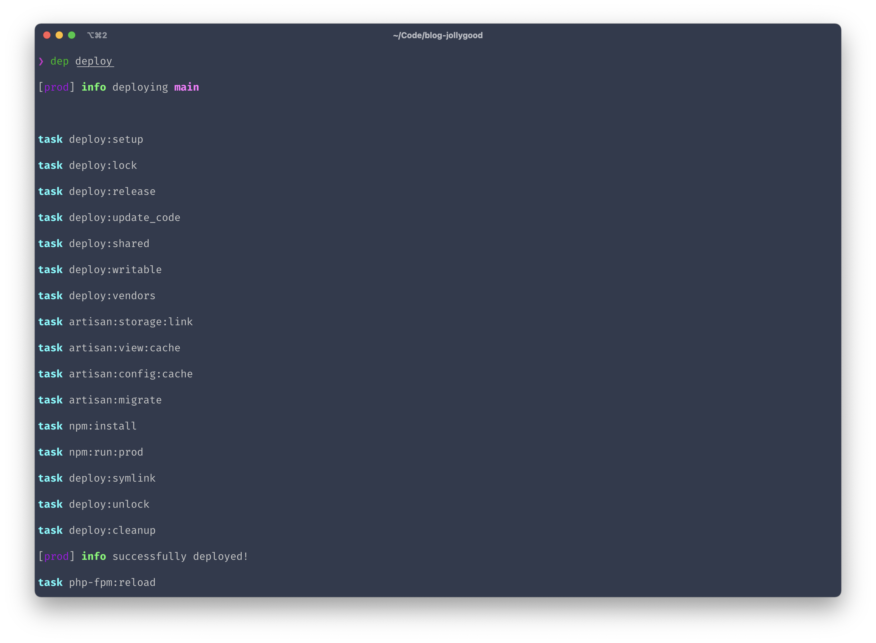 Screenshot of the terminal output of "dep deploy". This time, all tasks ran successfully.